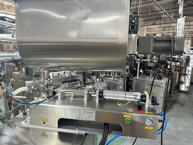 Servo packaging machine