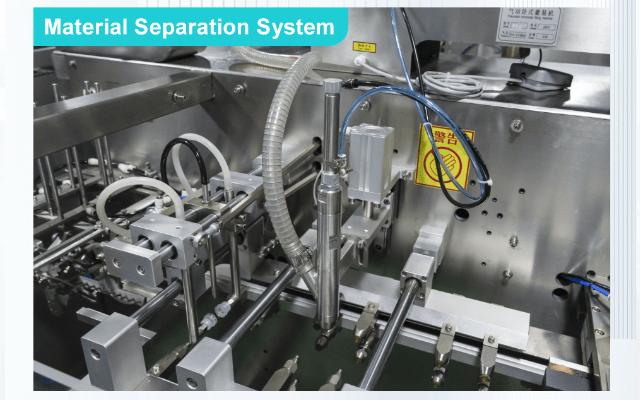 4.Material Separation System：The material separation system uses plc control system to accurately put the material into the packaging bag.jpg