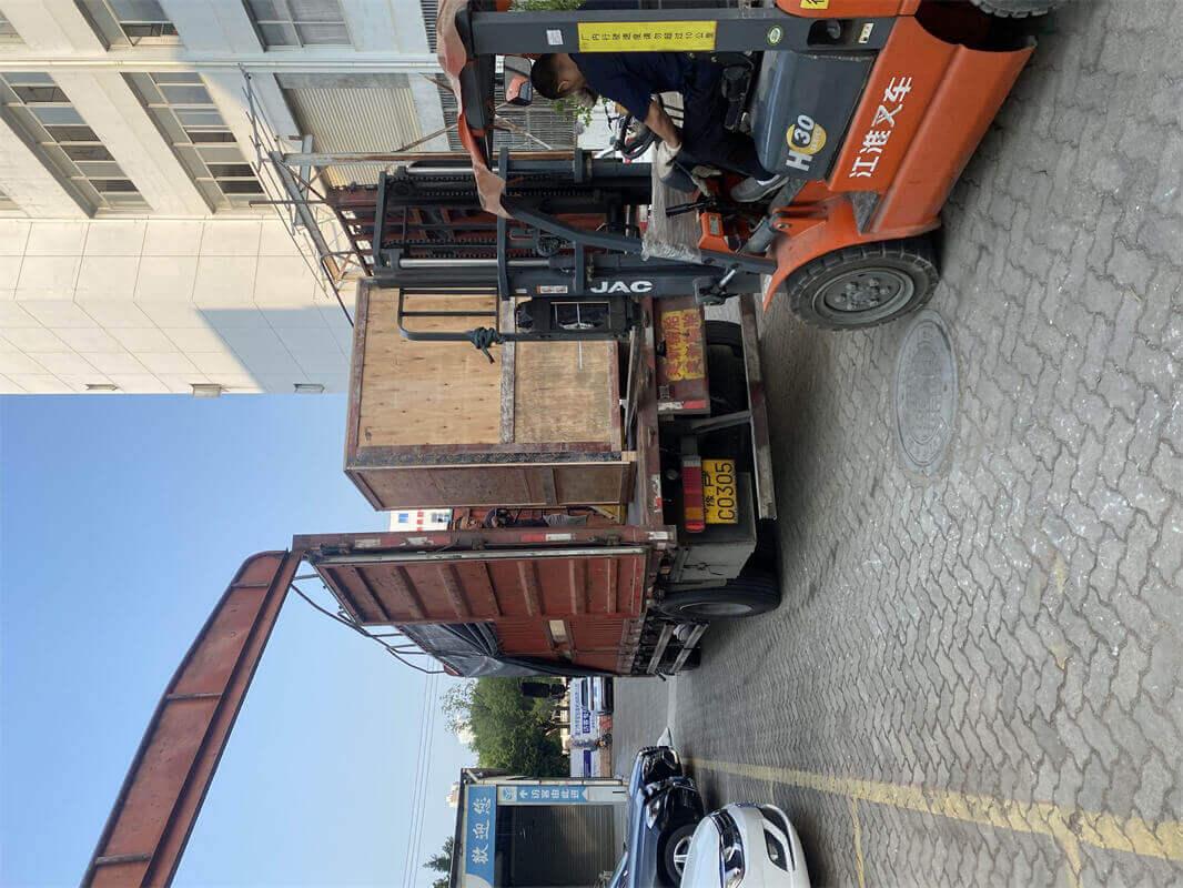 Tea Bag Making Machine